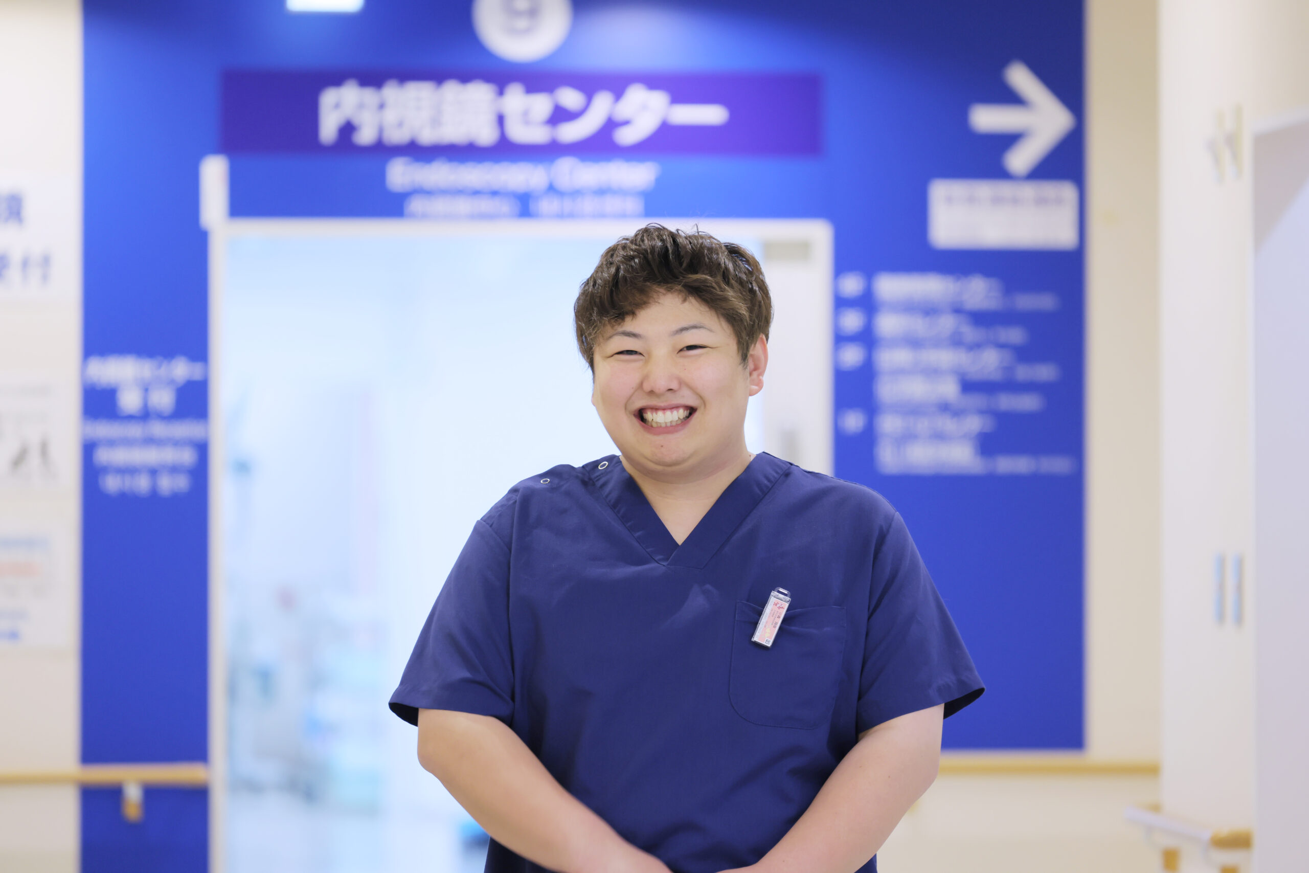 大阪府岸和田市にある三次救急病院・岸和田徳洲会病院の内視鏡センターで働く男性看護師