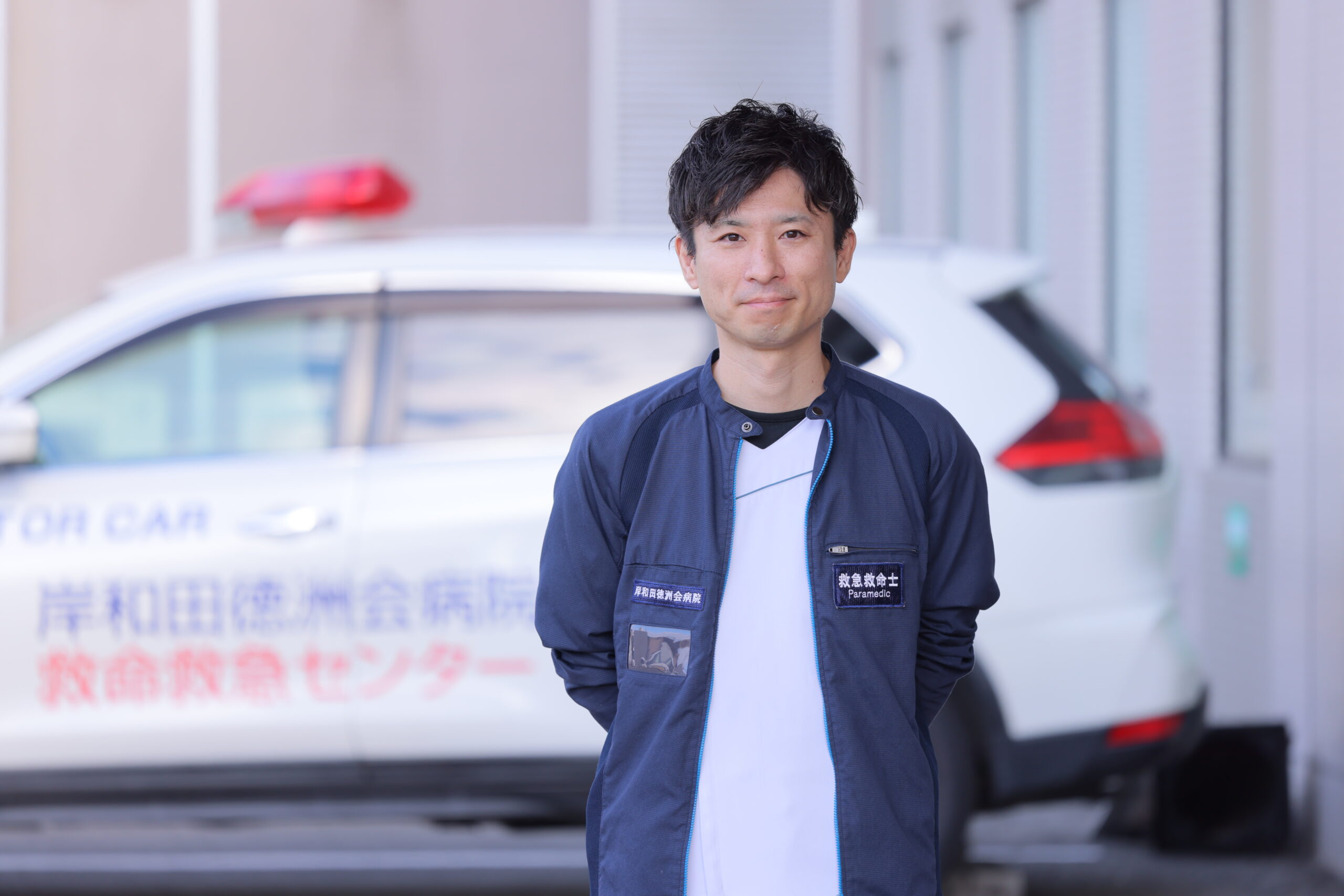 大阪府岸和田市にある三次救急医療機関・医療法人 徳洲会 岸和田徳洲会病院の救命救急センター（ER）で働く救急救命士