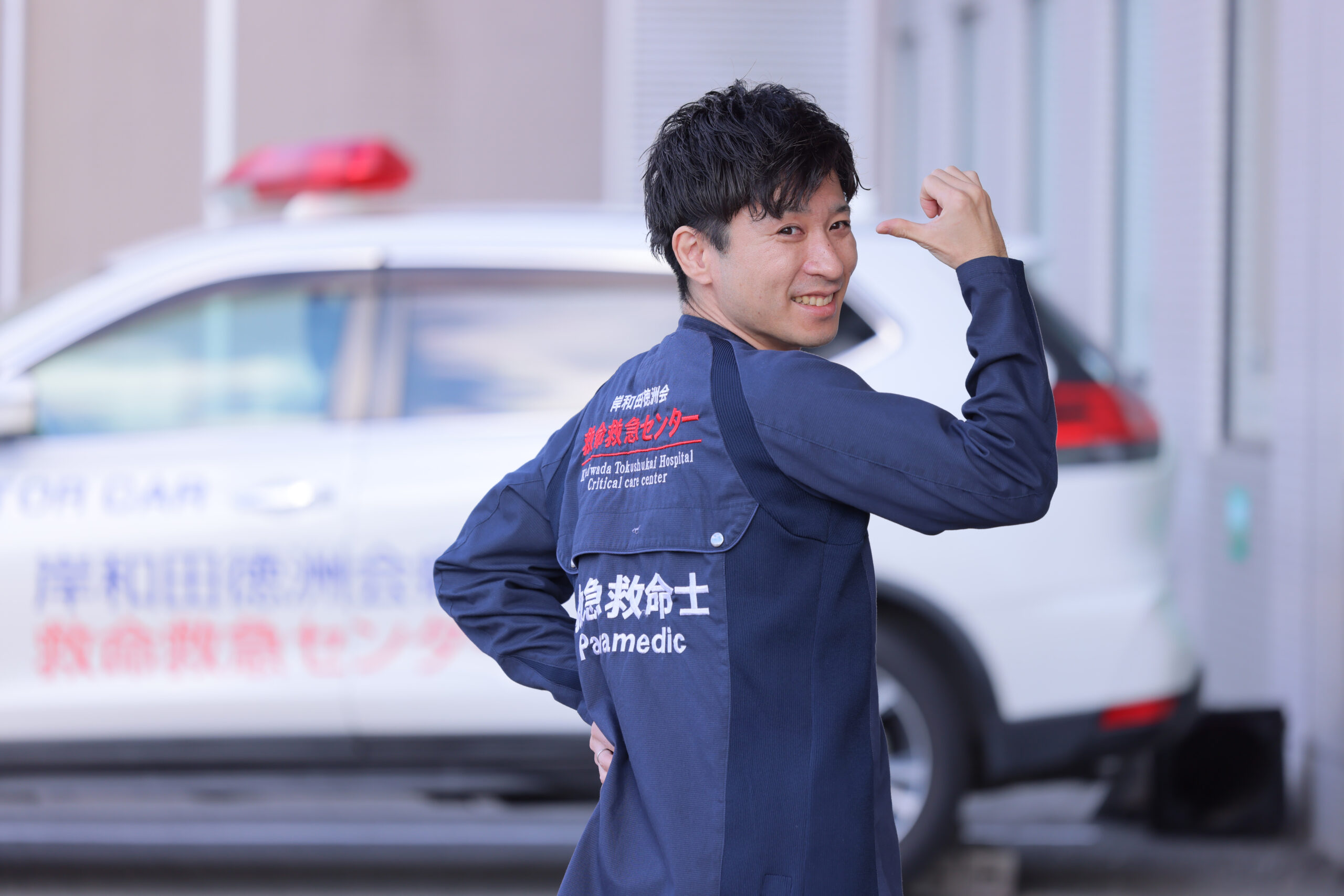 大阪府岸和田市にある三次救急医療機関・医療法人 徳洲会 岸和田徳洲会病院の救命救急センター（ER）で働く救急救命士