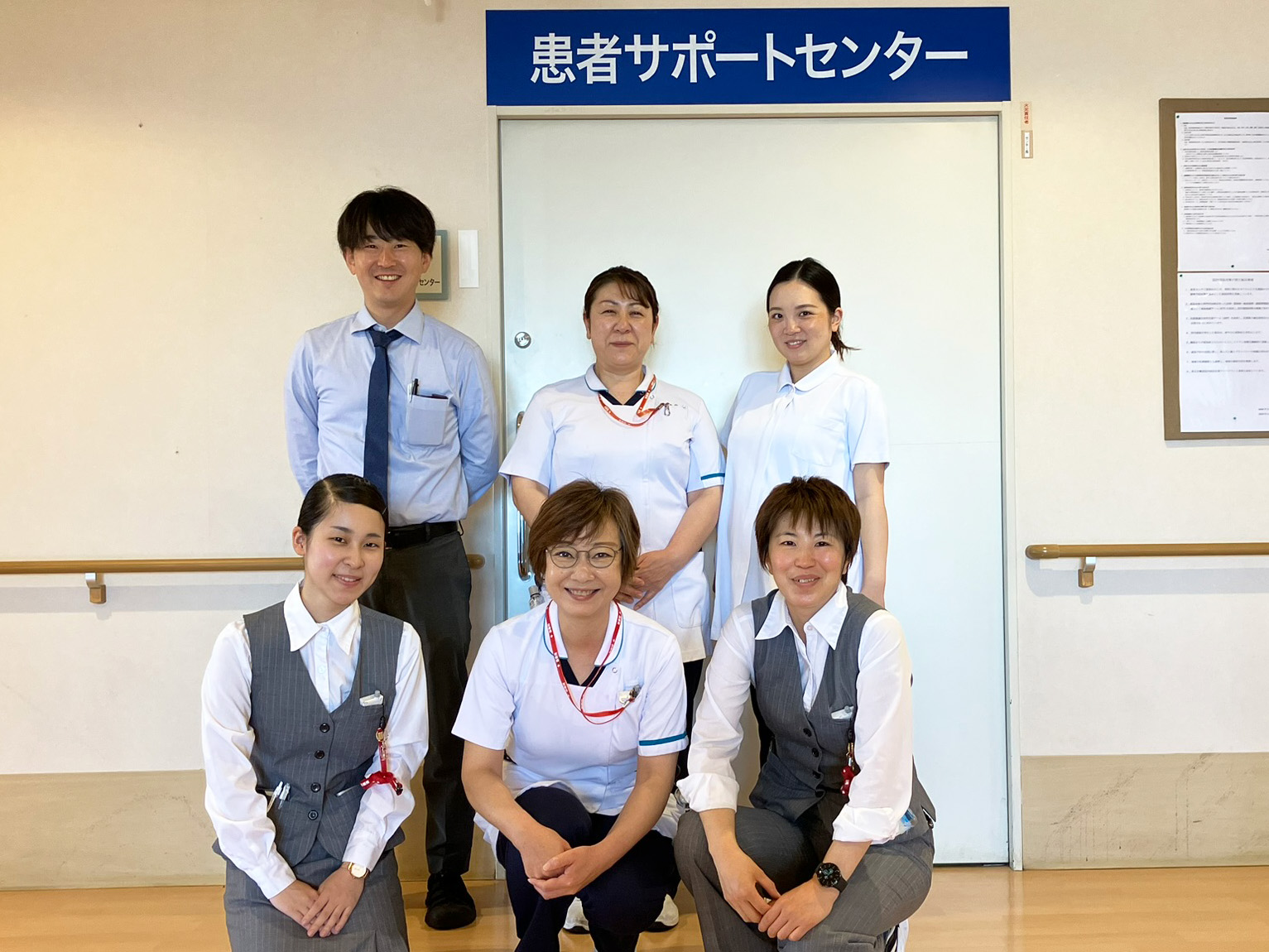 岸和田徳洲会病院 患者サポートセンターで働く職員たち