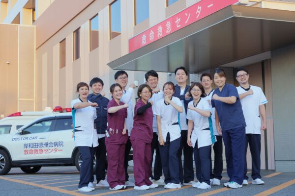 大阪府岸和田市にある三次救急医療機関・医療法人 徳洲会 岸和田徳洲会病院の救命救急センターで働く看護師たち